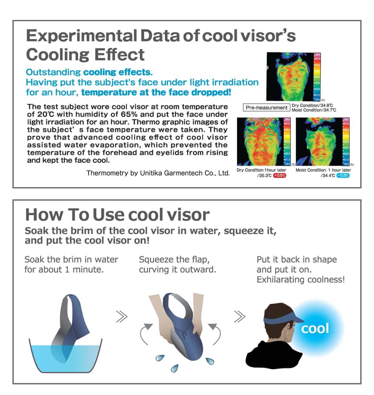 How to use cool visor